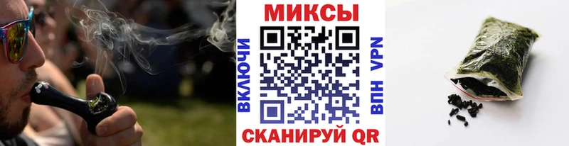 сколько стоит  Барыш  hydra онион  Бутират вода 