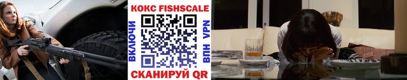 сайты даркнета наркотические препараты  Барыш  COCAIN 99% 