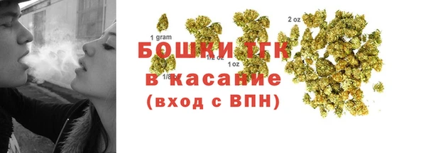 2c-b Арсеньев