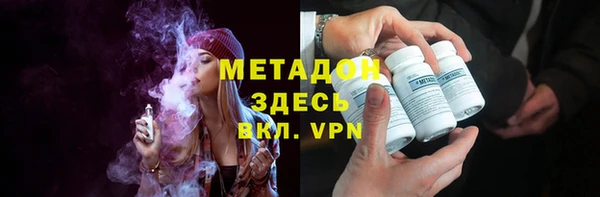 дмт Аркадак