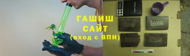 дмт Аркадак