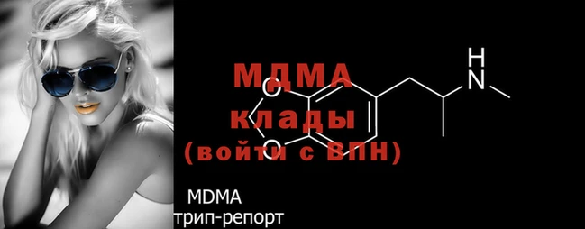 дмт Аркадак