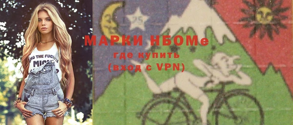 дмт Аркадак