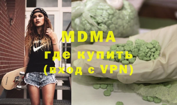 дмт Аркадак