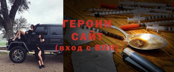 дмт Аркадак