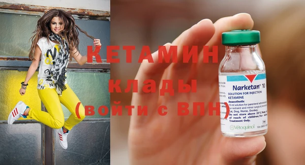 дмт Аркадак