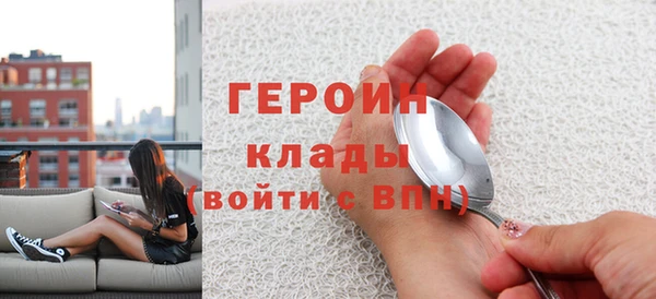 дмт Аркадак