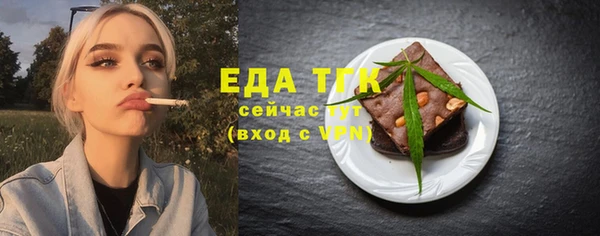 дмт Аркадак