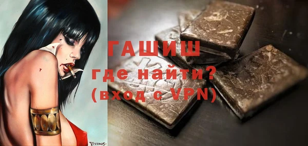 дмт Аркадак